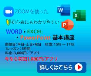 ドメイン取得、Ｘサーバーの登録、運用を代行します 独自ドメインを取得して情報発信しませんか？ イメージ4