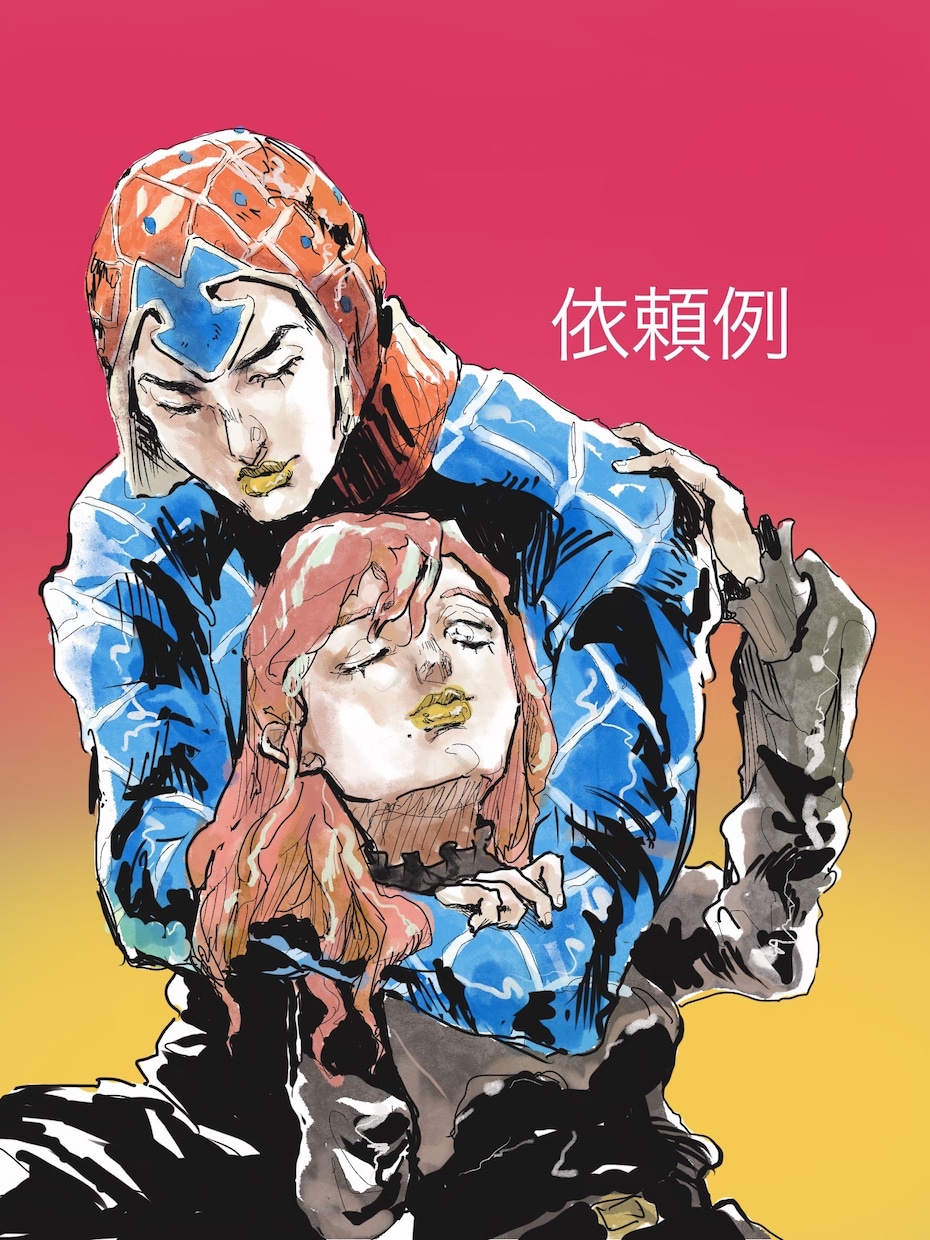 絵柄が選べる♪ 2500円~ イラスト描きます 描きわけが得意な絵師が、理想のイラストのお手伝いをします♩ イメージ2