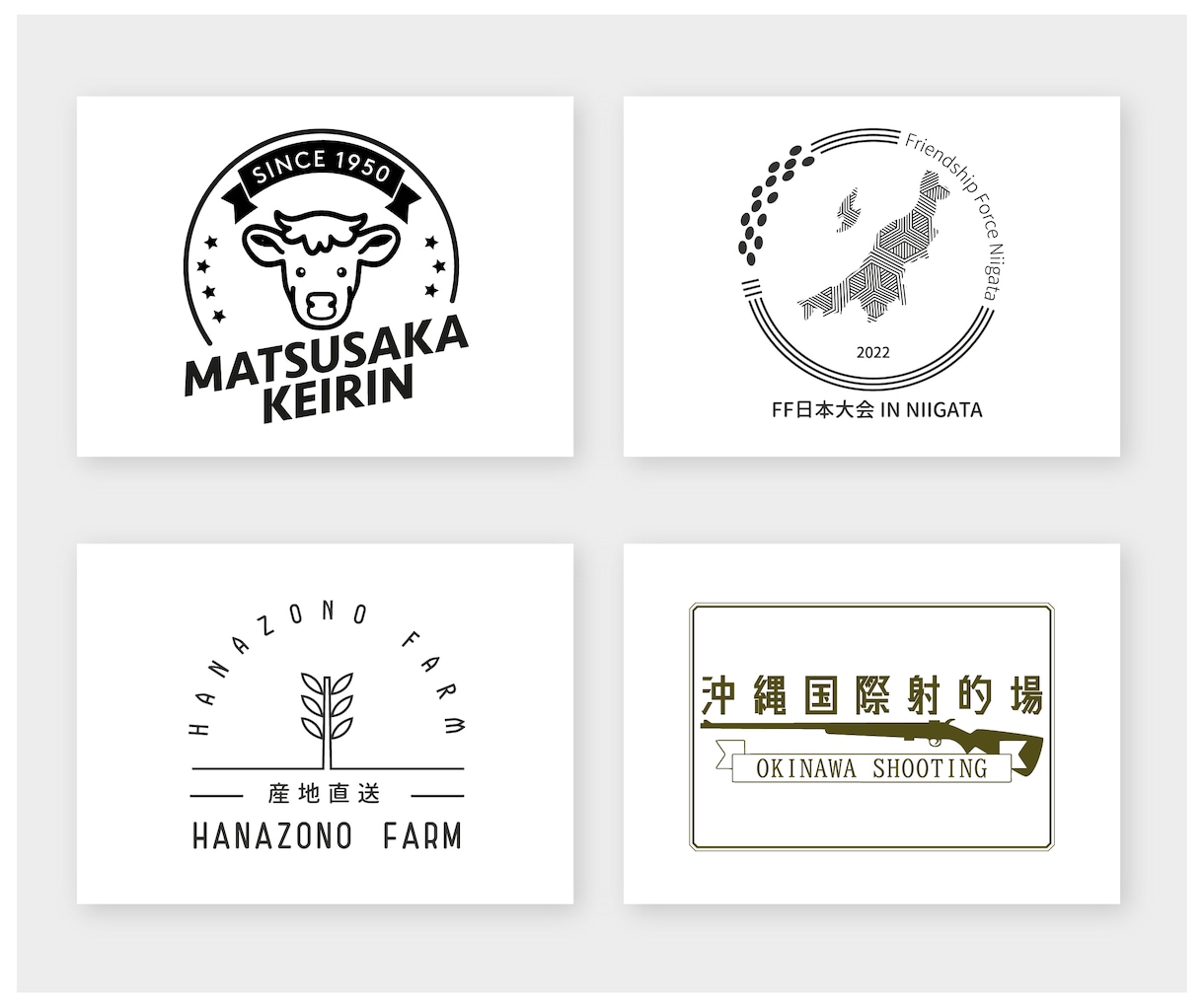 プロがコンセプトから洗練されたロゴを制作します 【修正無制限！】【実績450件以上！】【国内外実績多数！】 イメージ2