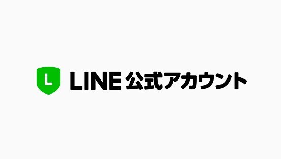 LINE公式アカウント活用方法をレクチャーします 画面共有しながら分かりやすくレクチャーします イメージ1