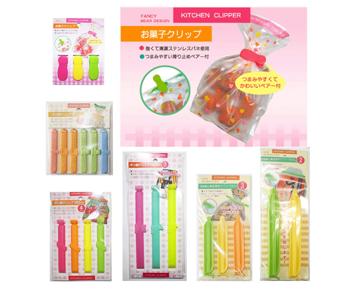 ラベル、パッケージデザイン作成します パッケージデザインで商品を素敵にアピール！ イメージ3