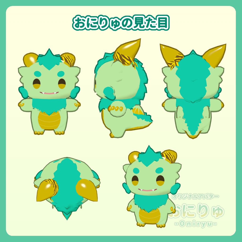 ミニキャラアバターの3Dモデリングします かわいいオリジナルアバターを作れます！ イメージ3