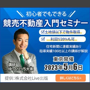 高品質なWeb画像を格安で作成致します 低価格／無制限／納得のいくデザインをご提供致します！ イメージ4
