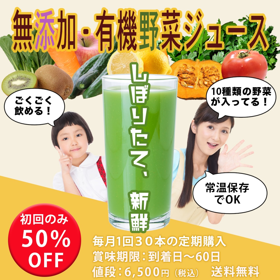 SNS・広告画像製作します 丁寧なヒアリングでん？と目を惹く画像を提供します イメージ6