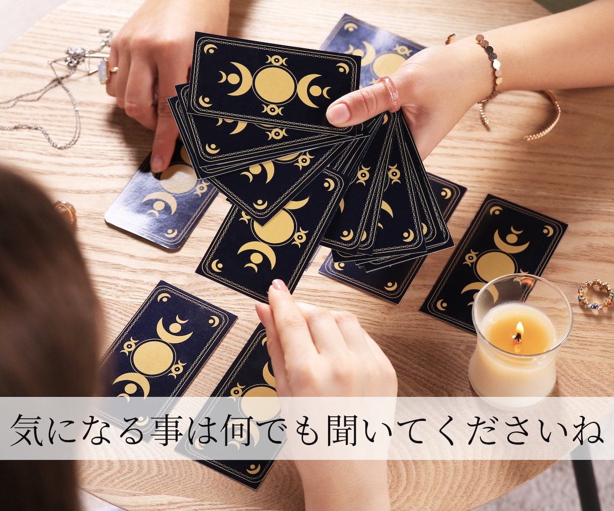 恋愛を叶えるため♡あなたの恋を紐解きます 彼の気持ち♡未来♡時期♡復縁♡不倫♡今何ができるかをみます♡ イメージ2