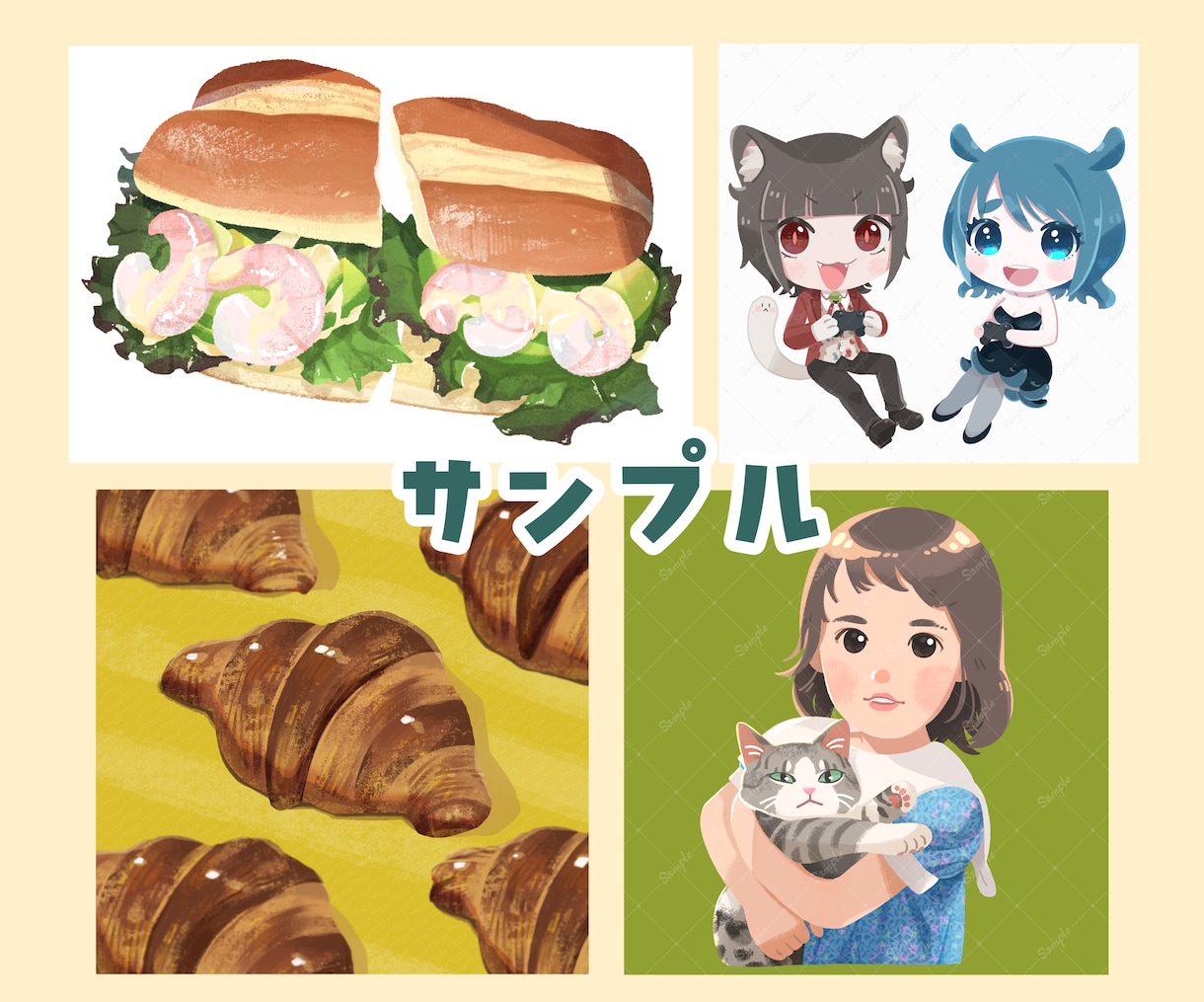 リッチで目立つ！用途に合わせたイラストお描きします ノベルティー、SNSのアイコンにも！ イメージ6