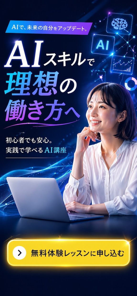 選ばれる店舗になるLP制作で集客を伴走します 制作から改善まで、３ヶ月の伴走で一緒に売れるLPを育てます イメージ7