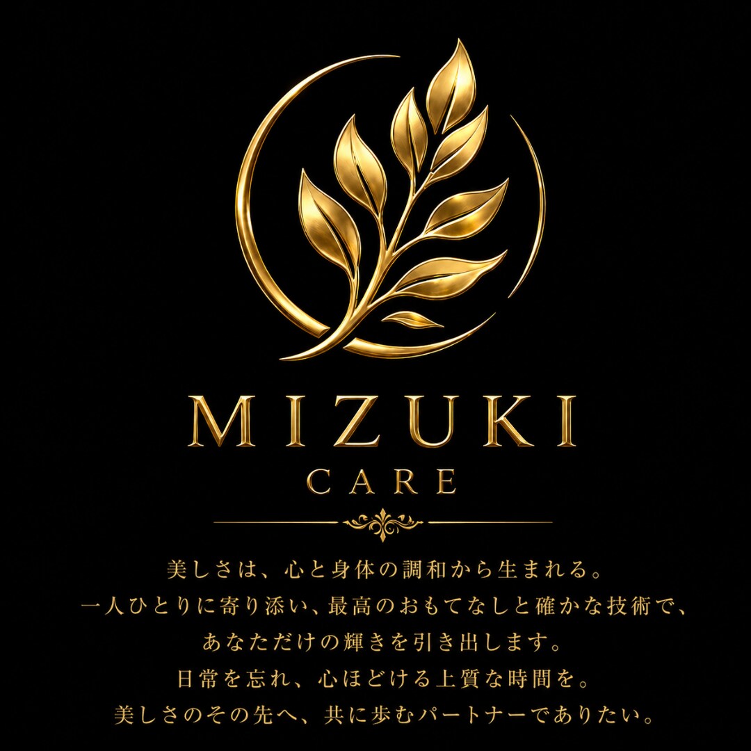 スピード対応！シンプルで洗練されたロゴを制作します 初めてでも安心！想いをカタチに・修正柔軟対応・商用利用OK イメージ3