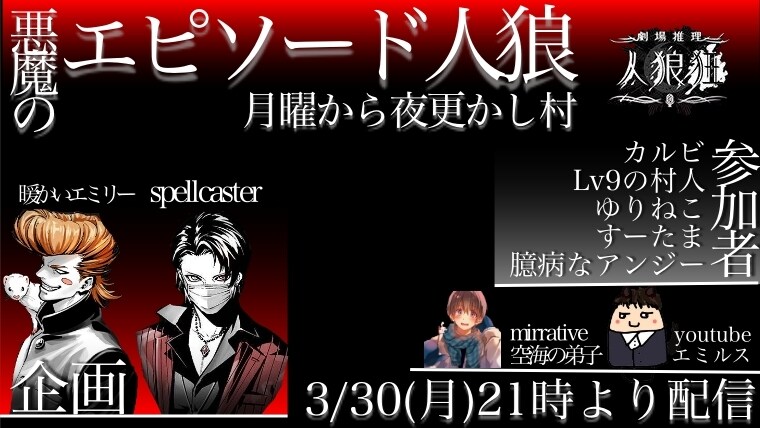 格安！サムネイル・アイコン・ヘッダーを作成します １０００円で２パターン作成！再生回数は１０倍上がりますよ！ イメージ4