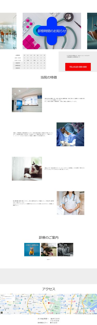 STUDIOでHP・LP制作致します 低価格・高品質・LP対応(^^)/ イメージ2