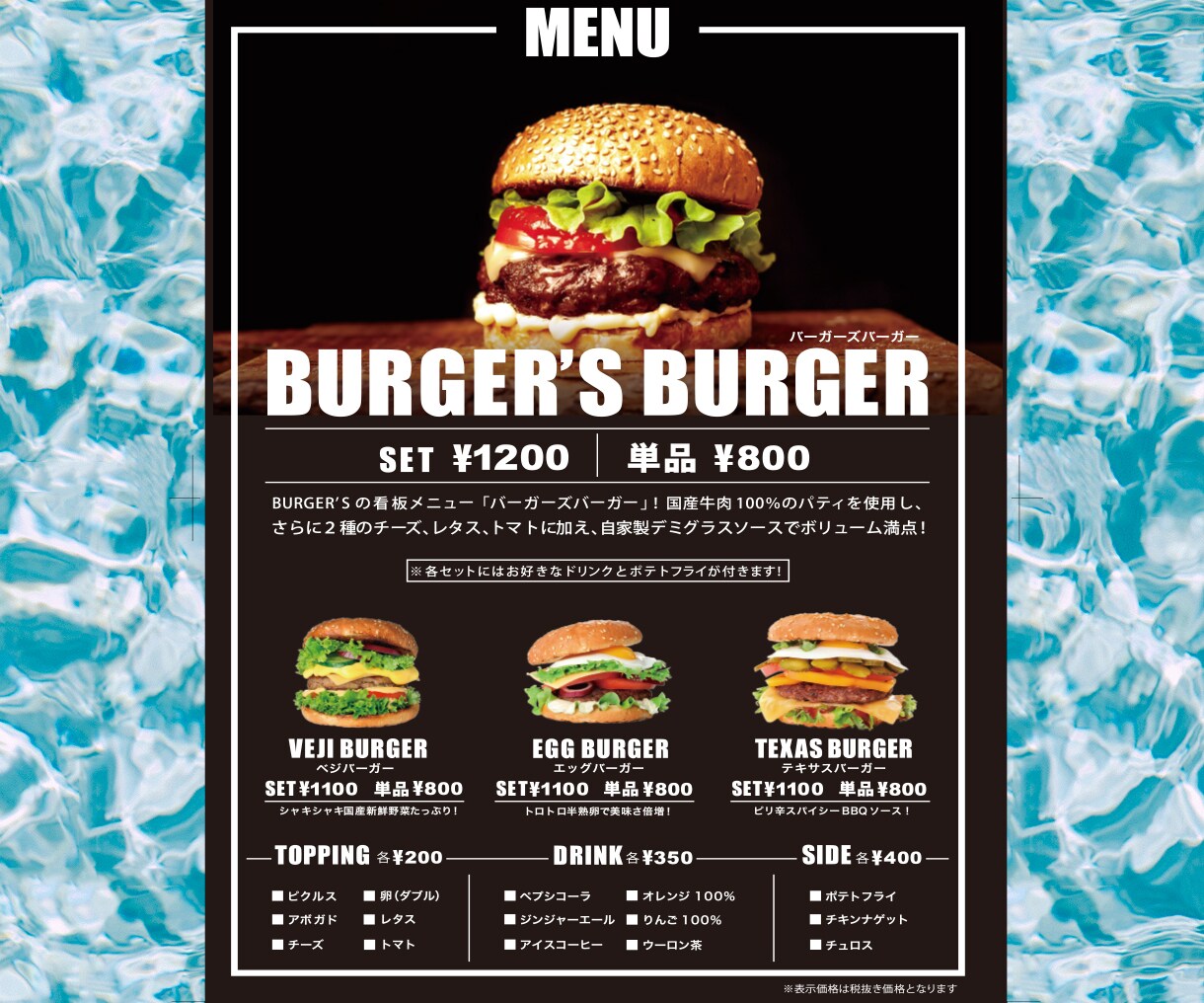 ターゲットに刺さるチラシ作ります チラシの事ならお任せ下さい！どこまでも寄り添わせて頂きます！ イメージ4