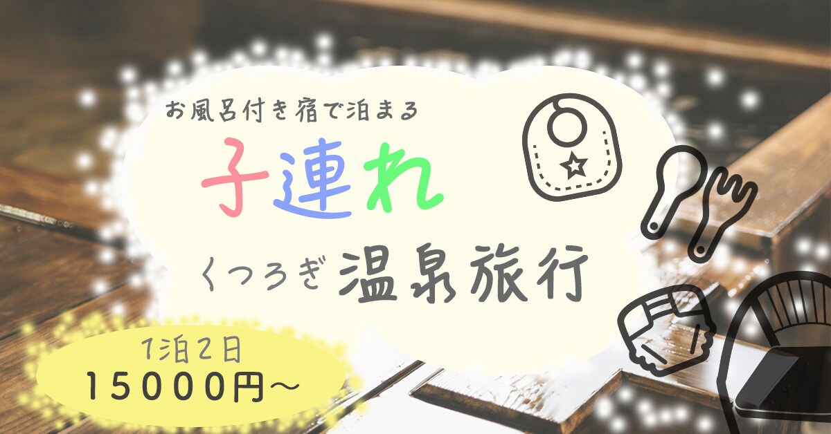 女性を集客するバナー・ヘッダー作成します 女性がときめくデザインで制作します。 イメージ3