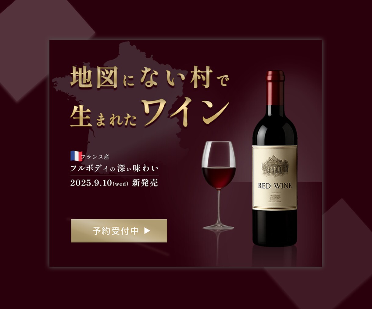 低価格でWeb画像制作いたします 1000円〜デザイン制作承ります！！ イメージ2
