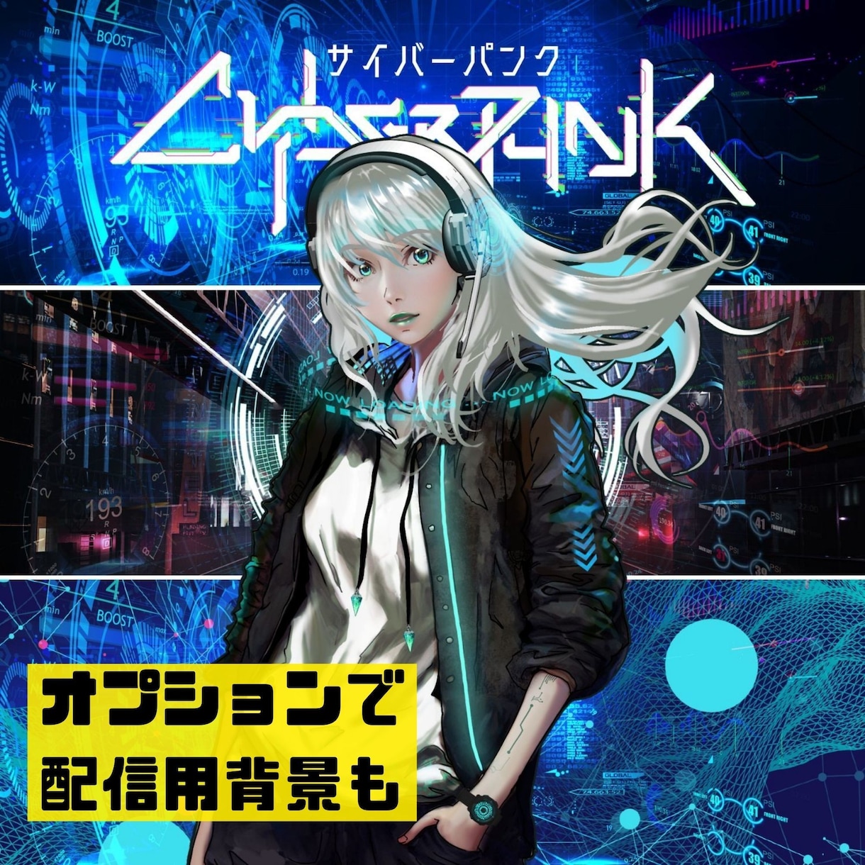 用途に合わせたキャラクターデザイン致します Live2D・Vtuber・Vsinger・その他ゲーム等 イメージ6