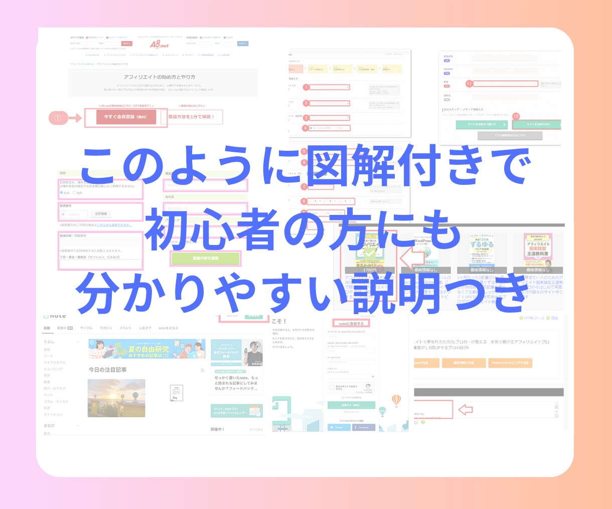 Threads副業マスター講座教えます 先行モニター価格でご提供中！ このタイミングをお見逃しなく。 イメージ9