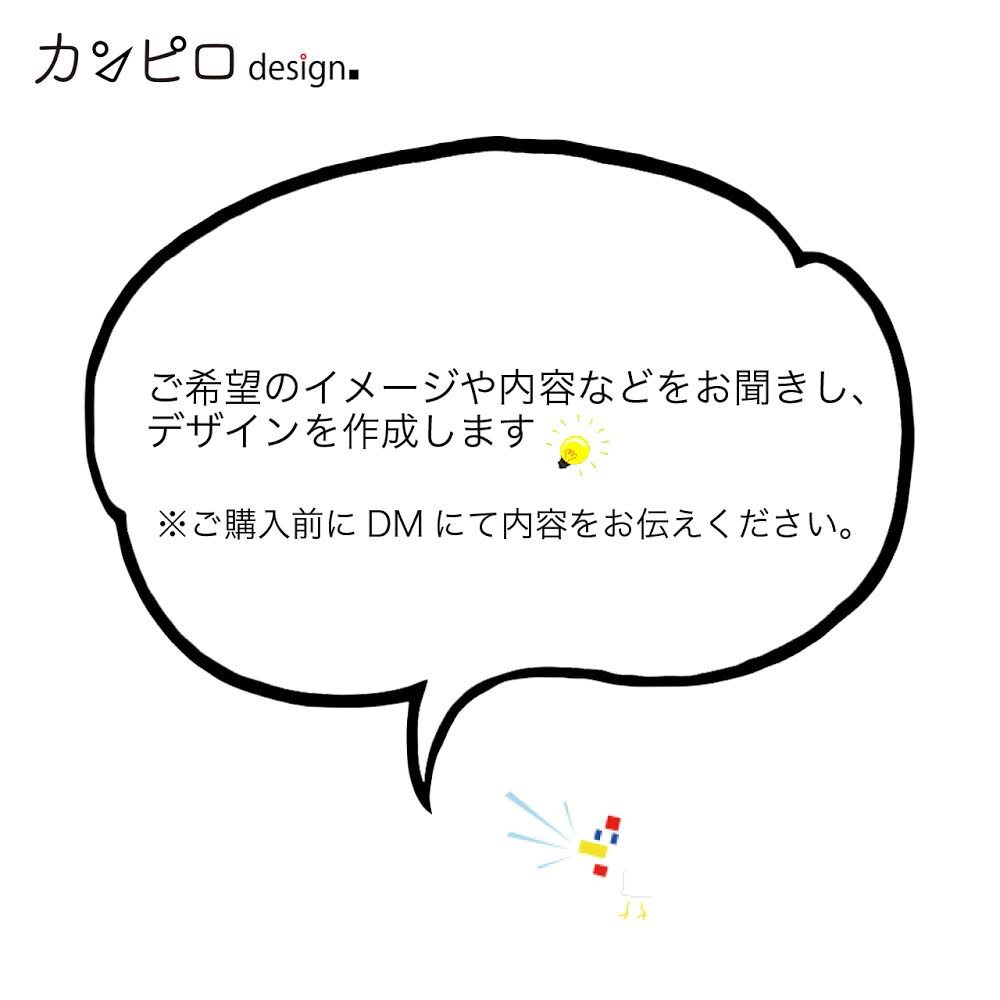 カタログデザインします 事業案内やブランド紹介など、色々なカタログデザイン可能です！ イメージ3