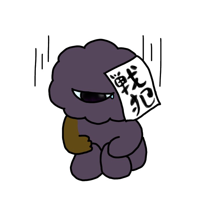 アイコンやヘッダーなどのイラストを描きます 人外のものの方が描くの得意ですが人間も描けます！ イメージ3