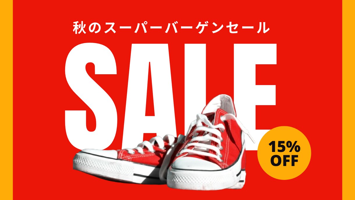 メルカリなど#TOP画像#画像加工いたします メルカリ・ペイペイフリマ・ラクマ等すべて10枚1000円です イメージ3