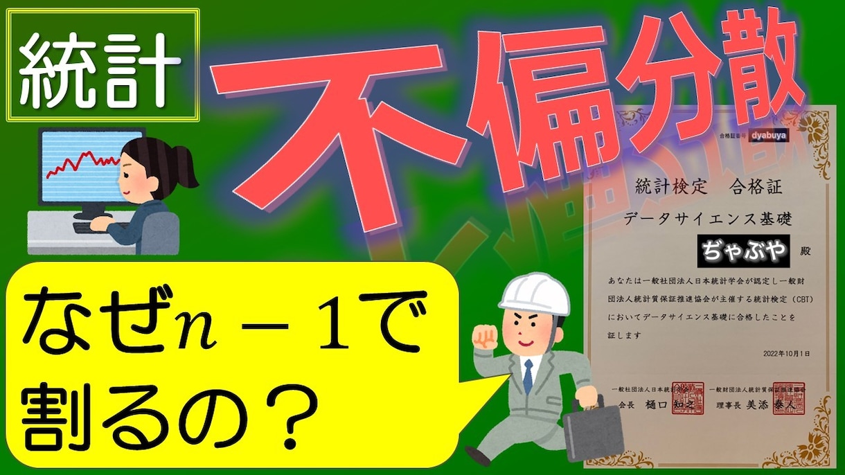 高校・大学レベルの数学の問題を解説します 高校・大学受験や数学検定の受験を控えている方へ イメージ3