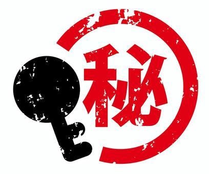 プロ資格有り✨心の相談室✨最適なアドバイスをします 愚痴・恋愛全般・仕事・人間関係など何でも【心が軽くなります】 イメージ5