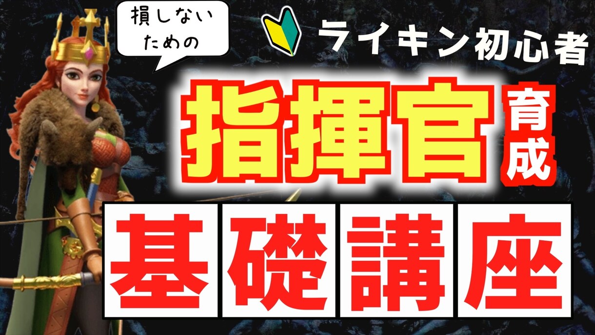 クリック率重視！分かりやすいサムネイル作成します めちゃめちゃ低い再生数！サムネイル変えるだけで改善しますよ？ イメージ4