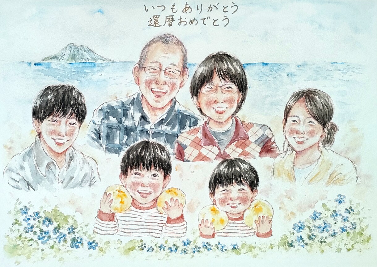 大人数6名様〜水彩の似顔絵をお描きします 還暦祝いや米寿祝い、ウェディングにおすすめです イメージ3