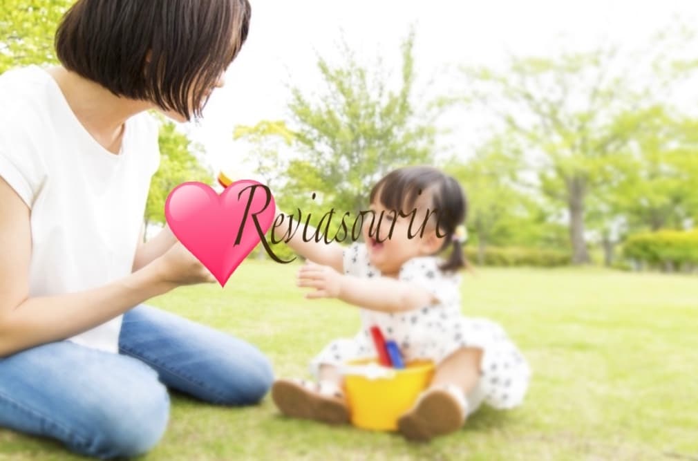乳幼児の知育を伸ばす子育ての仕方にお答えします 心の育ちから繋がる、知育向上に向けての育て方について イメージ1