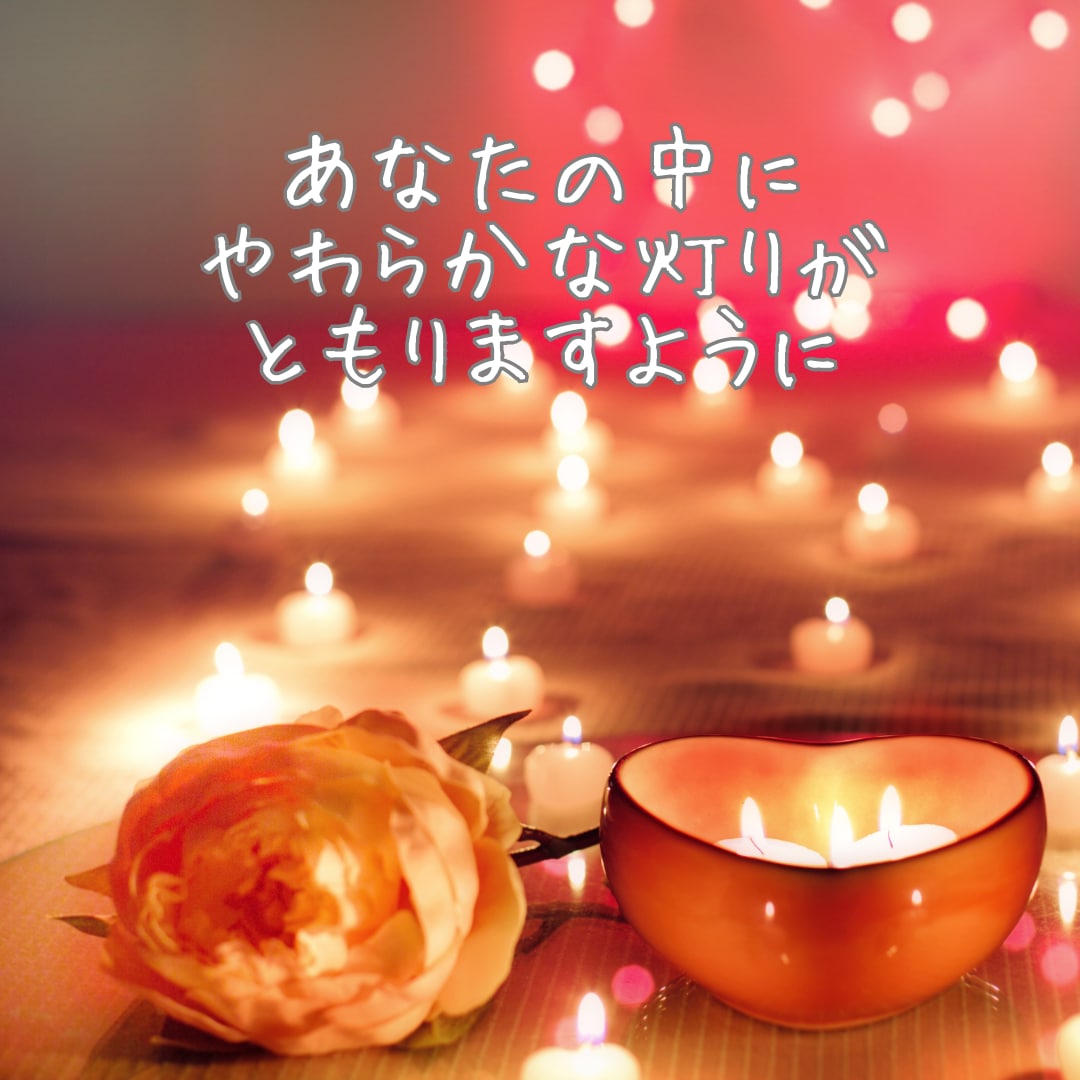 電話が苦手な方へ、お悩み/雑談文字で受けとめます LINE感覚で60分、喜怒哀楽なんでも吐き出してみませんか？ イメージ3