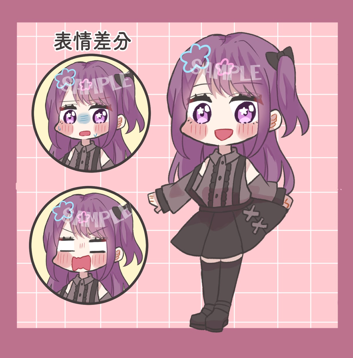 あなただけの可愛いミニキャラ♡描きます SNSアイコン/X/Instagram/グッズ/配信素材など イメージ9