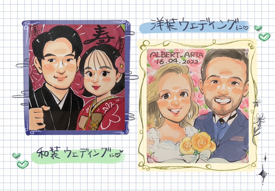 結婚祝い・記念日の似顔絵お描きします ウェルカムボードや大切な人への贈り物におすすめです！ イメージ1
