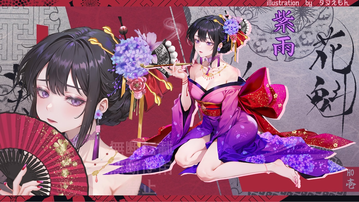 TRPG全身立ち絵イラスト描きます 素敵な貴方だけのキャラクターを立たせます！ イメージ1
