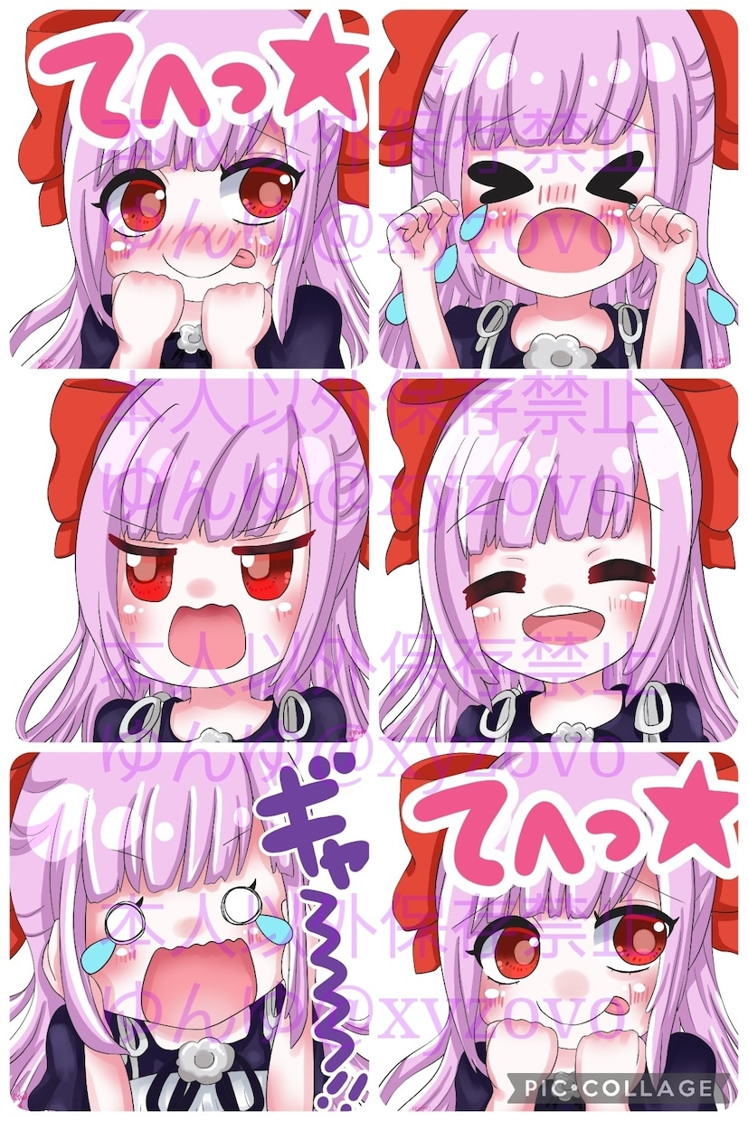 スタンプ・バッジ作成します 4個3000円でお描きします★ イメージ3
