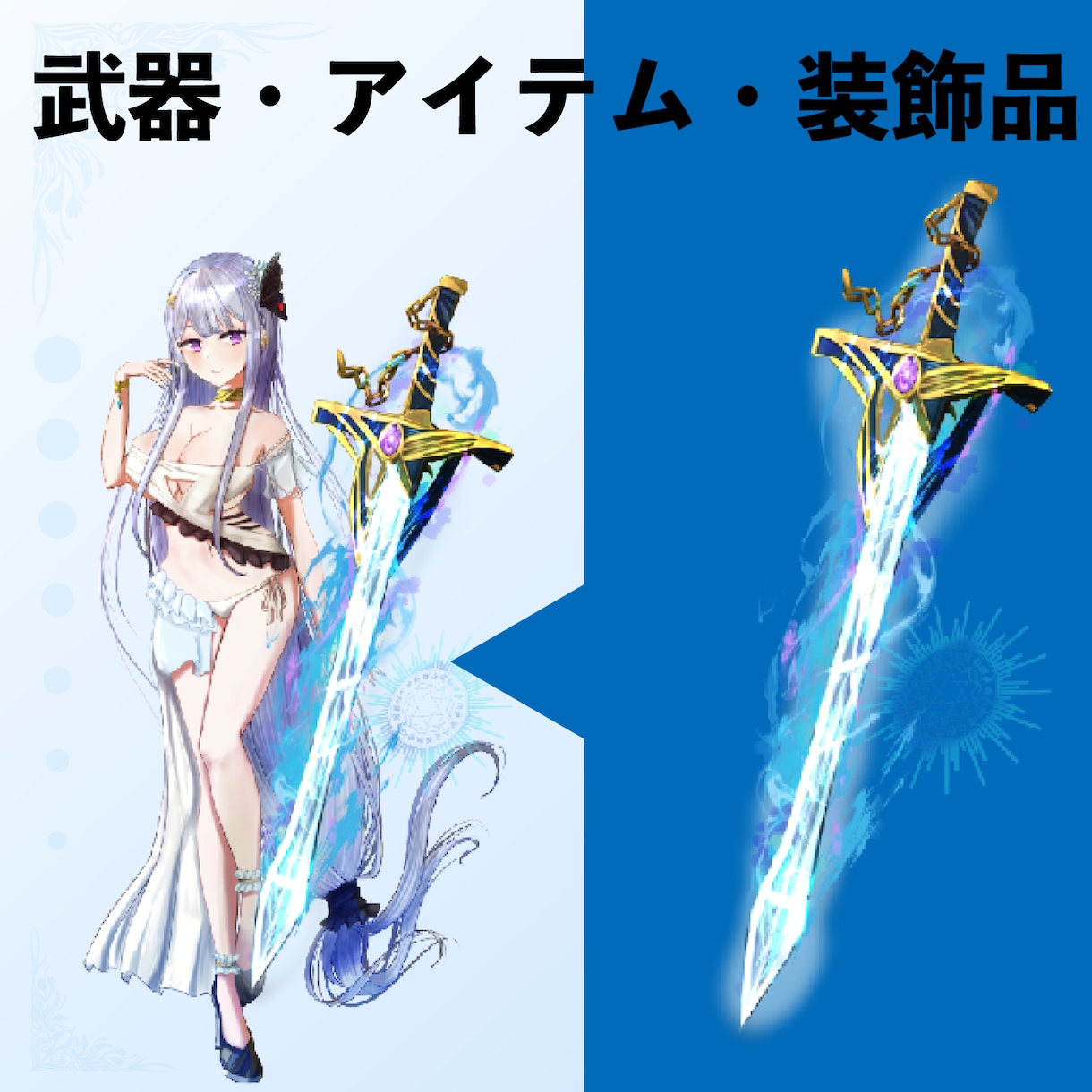 魅力的なTRPG・ゲームのオリジナル立ち絵描きます 小説・動画配信・アイコンあなただけのオリキャラ制作します イメージ8