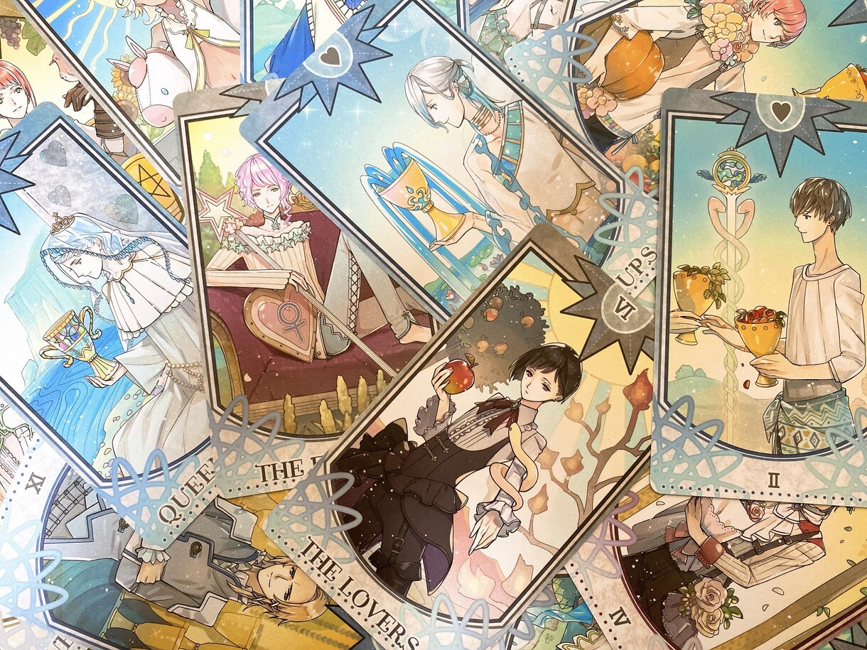 気になるあの人の気持ち占います 片思い、複雑恋愛問わずどうぞ！ イメージ1
