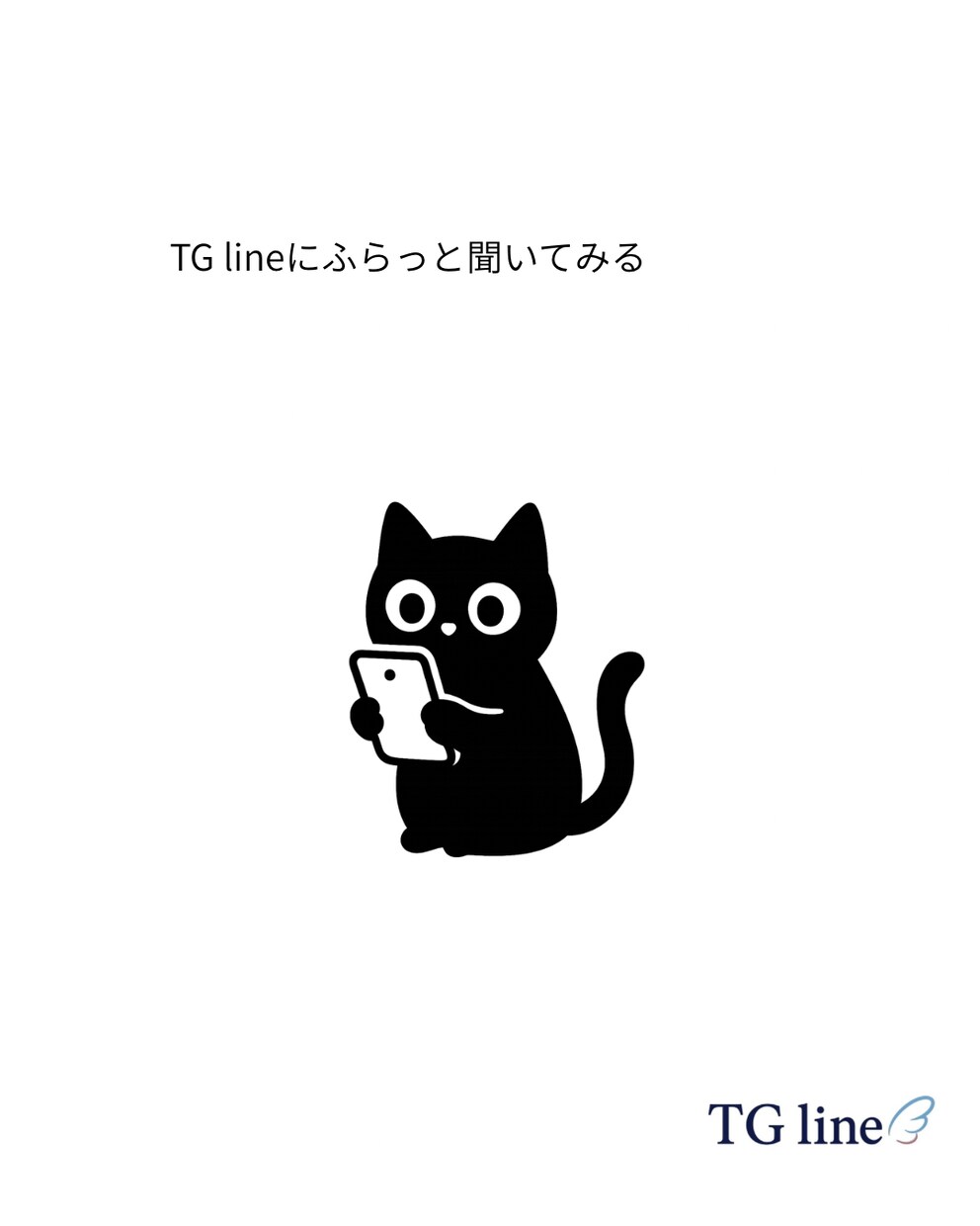 目を引くおしゃれなSNS投稿画像つくりますます 想いが伝わる、やさしいデザインを イメージ3