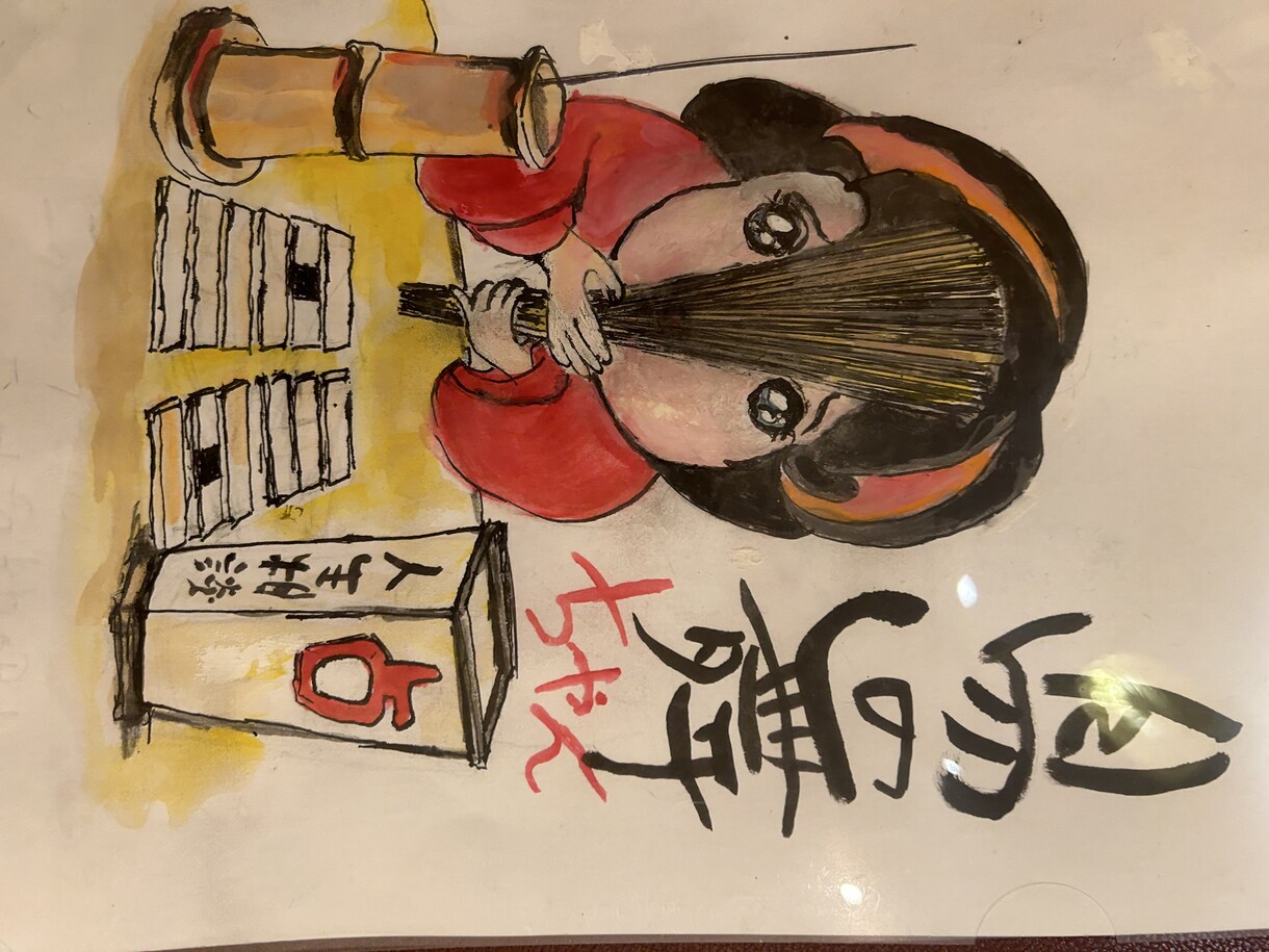 写真から似顔絵を描きます 水彩画、お好きな筆文字も入れられます。 イメージ5