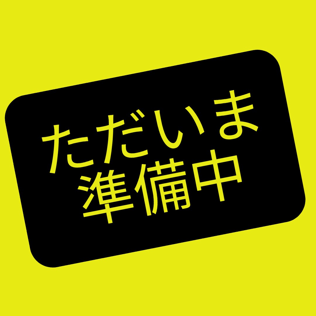 写真からイラスト風アートを作成します お持ちの写真データをアートに! イメージ1