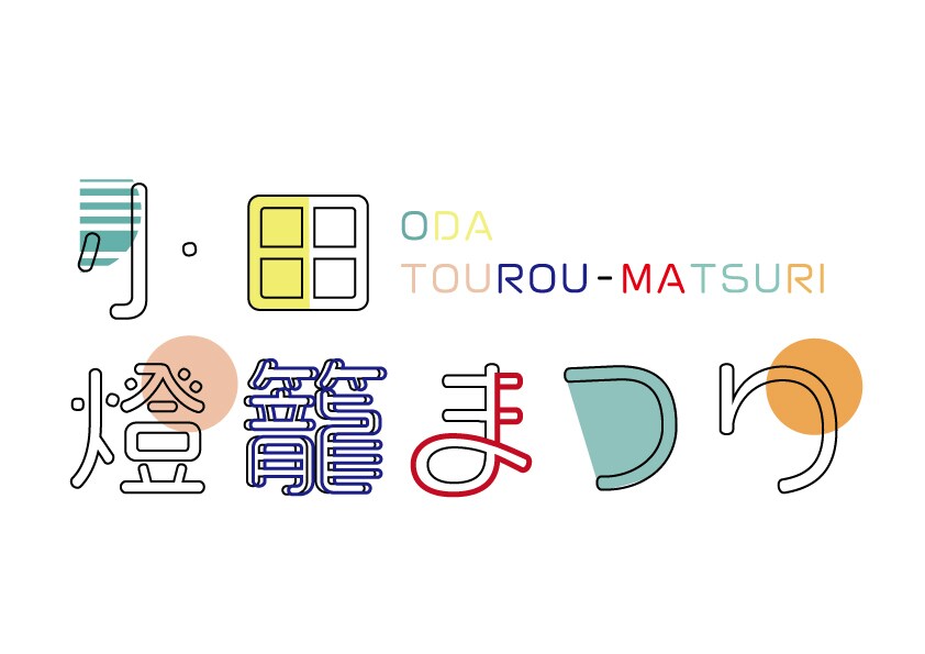 あなたの会社・お店のロゴを作成します 修正制限なし!あなたのブランディングお手伝いします！！ イメージ7
