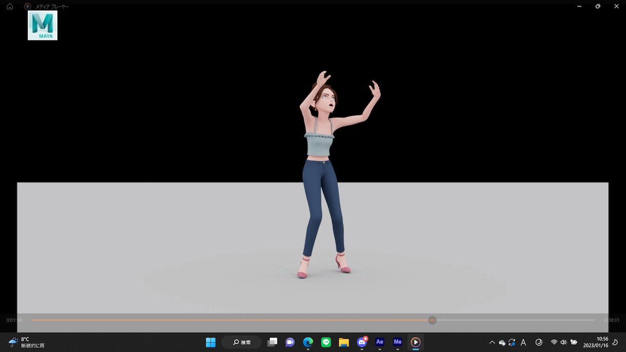 3DCGキャラクターの手付けアニメーションをします 安くて、早く、魅力的なアニメーションをお付けいたします。 イメージ9