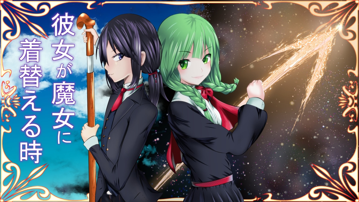 一枚絵イラスト描きます 創作をイラスト化したい人、オリジナルの立ち絵が欲しい人へ イメージ3