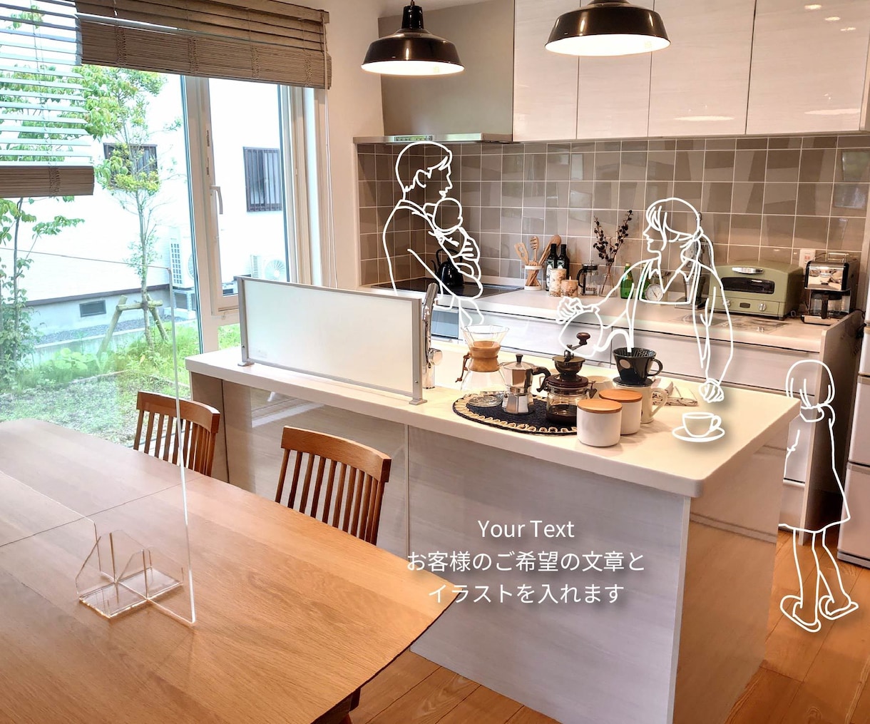 シンプルな人物線画イラストを制作します Web・広告・資料に使いやすい人物線画を丁寧に制作 イメージ1