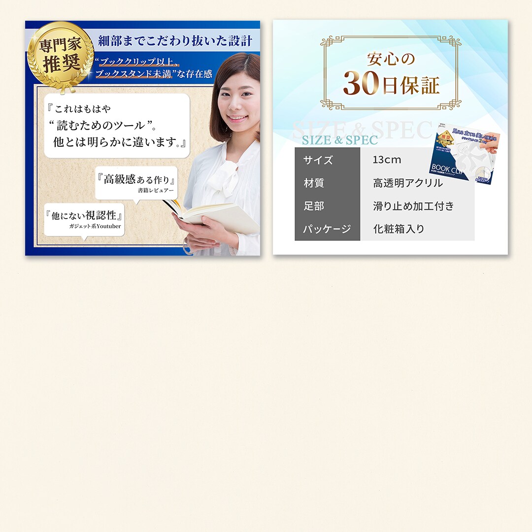 7枚セット3000円で商品画像をお作りいたします 低価格・高品質！商品の魅力を引き出します！ イメージ9