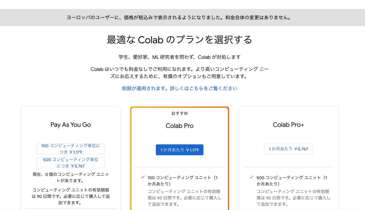 StableDiffusionの環境構築代行します 【完全代行】AI美女が生成できるまでサポートいたします！ イメージ2
