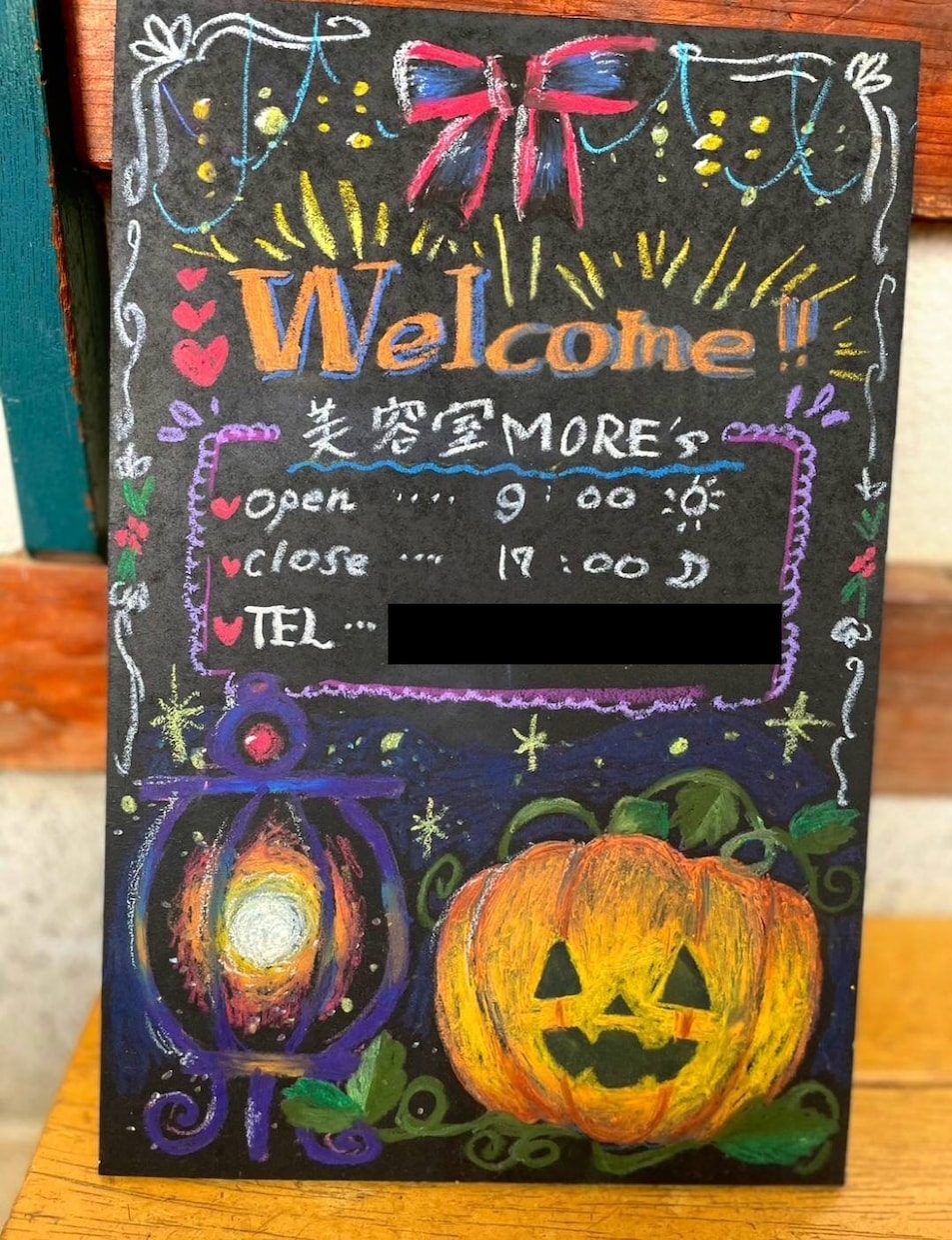 華やかなチョークアート看板を描きます ウェルカムボードや季節感あふれる看板を作成致します！ イメージ2