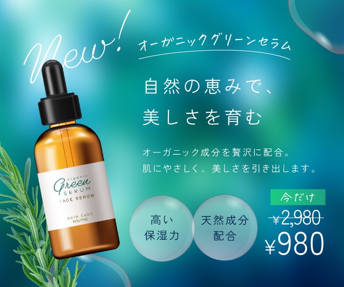 クリックされるバナー・ヘッダーを作ります 高クオリティ！初めての方は初校で2案提案いたします！ イメージ9