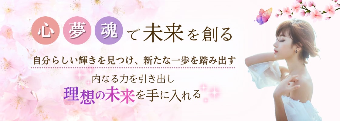 あなたらしい世界観のアメブロヘッダー作成します ブログの第一印象を変えて理想のお客様にしっかり届ける イメージ4