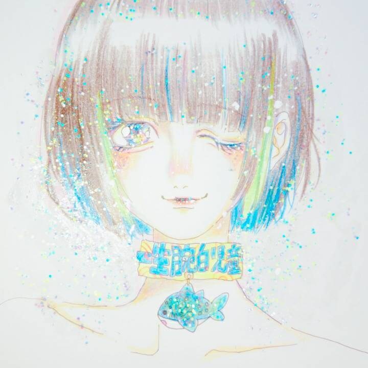 愚痴、お悩み相談。ココロの悩み解消致します きみとぼく、すれ違ったらハイタッチ。 イメージ3