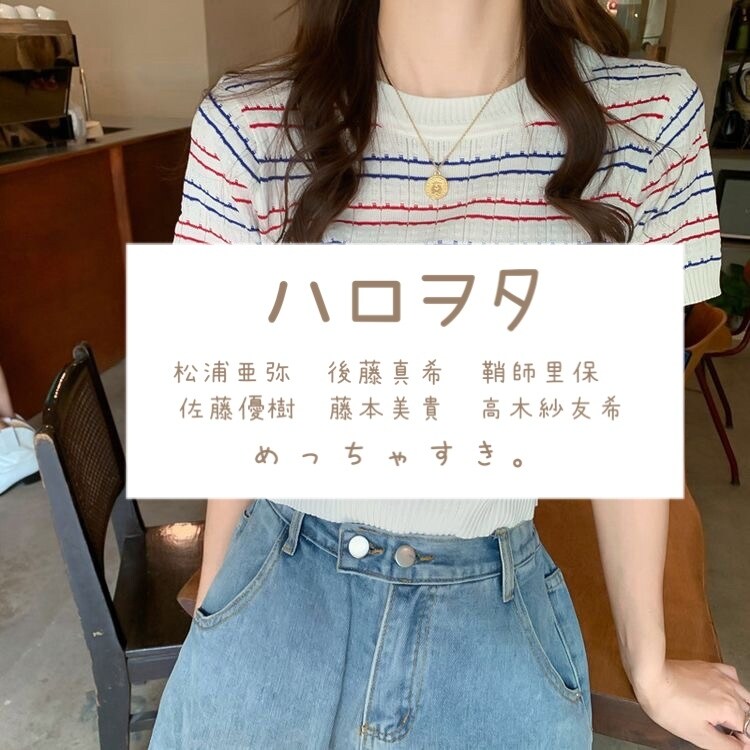 元メンエス譲があなたのお話ききます 佐々木みなみさんがあなたの親友になります イメージ4