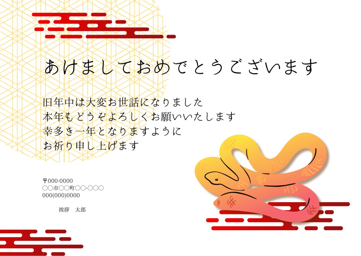 バナー・ヘッダー・SNS画像など制作します シンプルでおしゃれなデザインを修正無制限でお作りします イメージ2