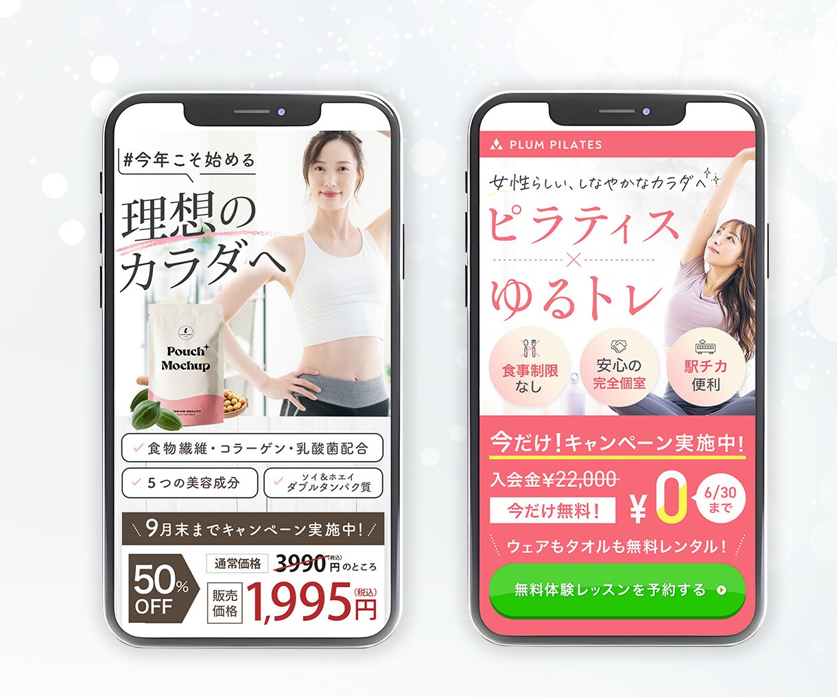 FV作成｜編集可能なCanva形式で納品します 公開後も改善しやすいファーストビュー制作します イメージ10